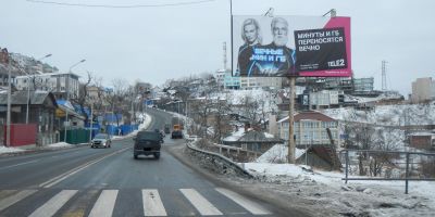 нажмите чтобы открыть в полном размере